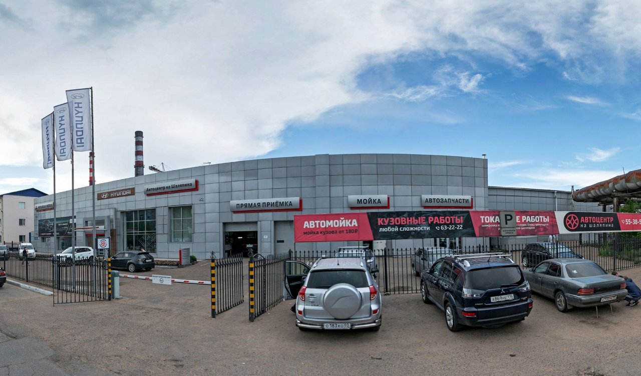 Автоцентр на Шаляпина официальный дилер Mitsubishi